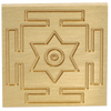 Shree Kuber Yantra