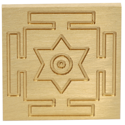 Shree Kuber Yantra