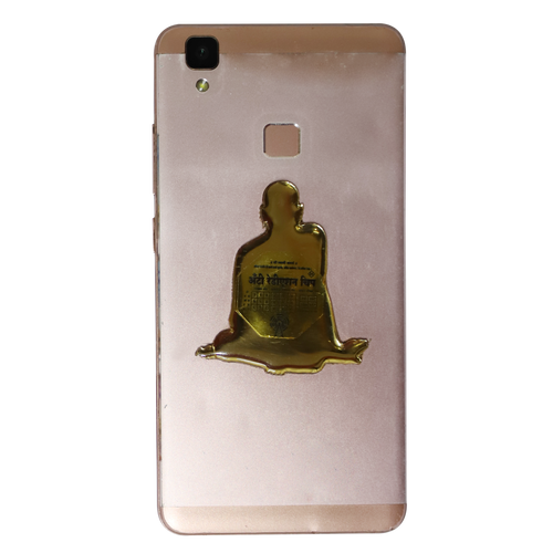 Anti Radiation chip ( Swami Chaaya Gold)