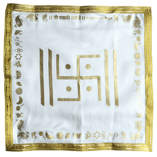 Darbar festivals Aasan