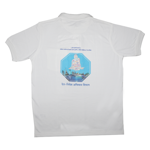 Desh Videsh T Shirt For Man